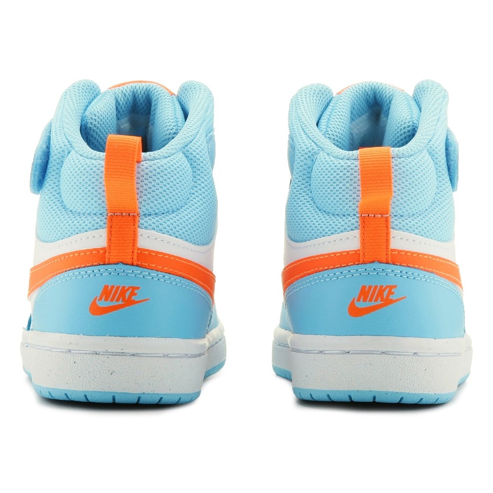 Orange blue and white nike shoes hotsell