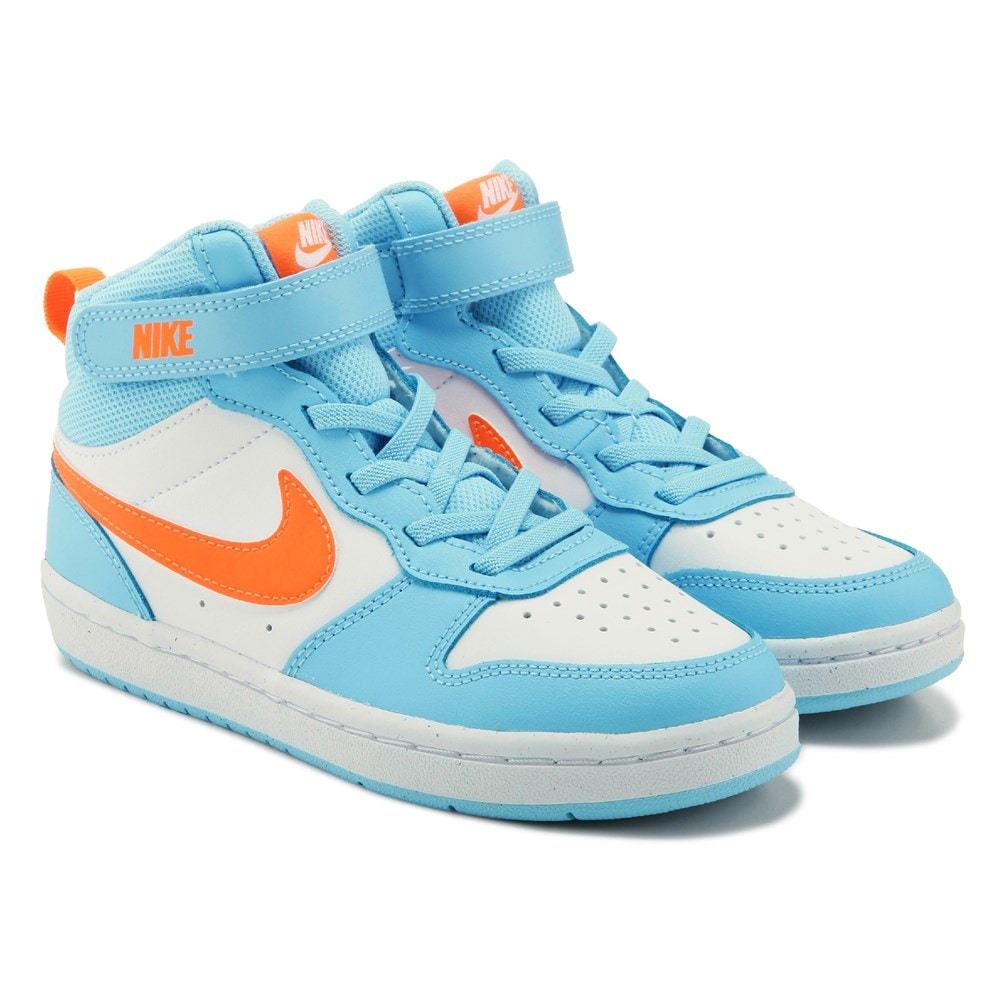 Boys orange nikes online