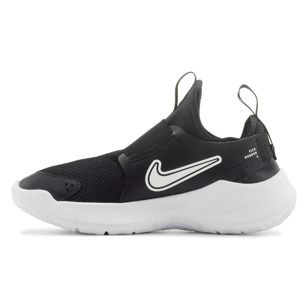 Nike slip orders on shoes youth