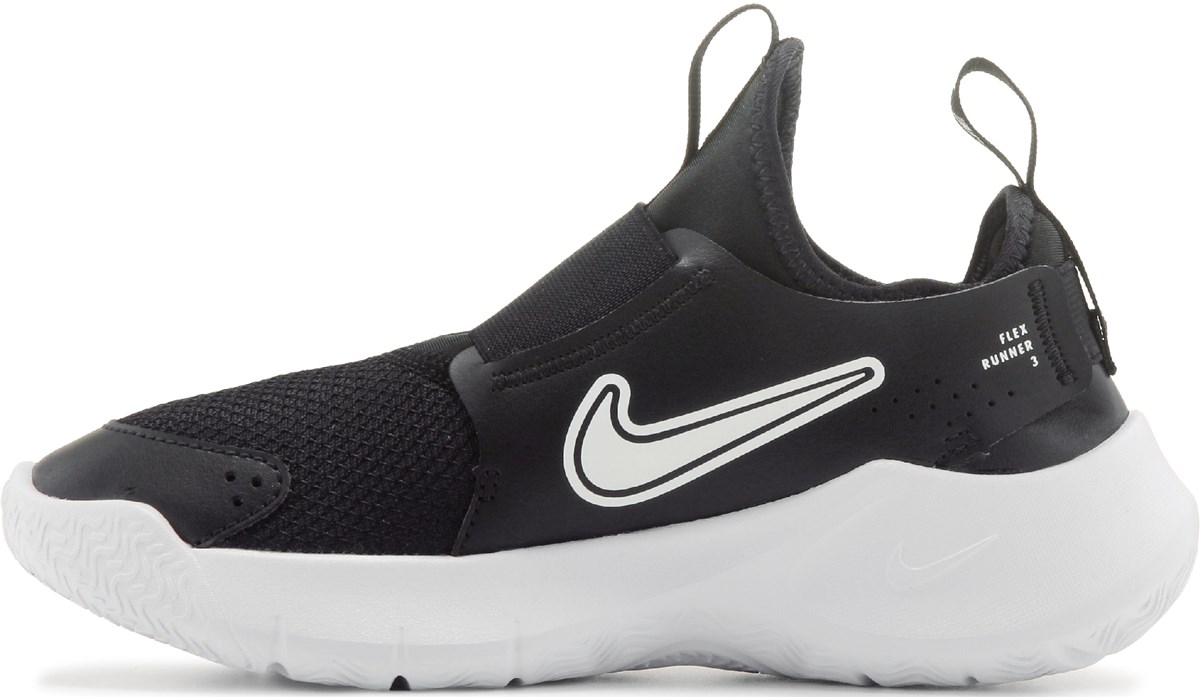 Nike fashion slip on boys shoes