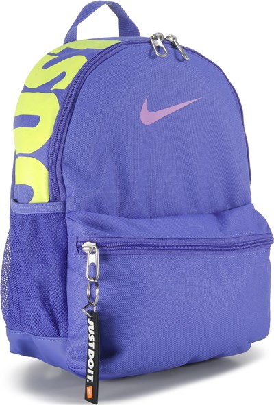Nike Brasilia Backpack - Buena Vista University Spirit Store