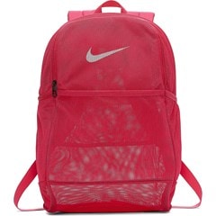 Mesh nike backpack deals