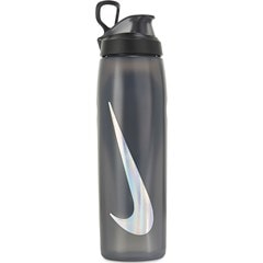 Nike Refuel 32 oz. Water Bottle with Locking Lid, Natural/Blk/Blkiridescent